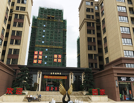广西北流万润豪庭，万润城工地