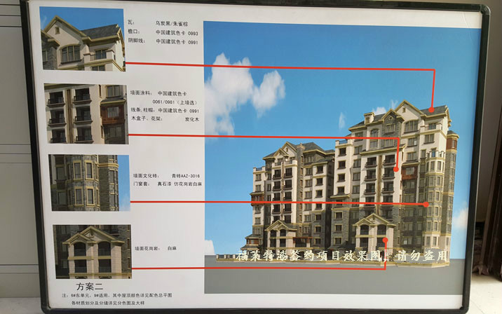 w66.利来(中国区)_来利国际旗舰厅