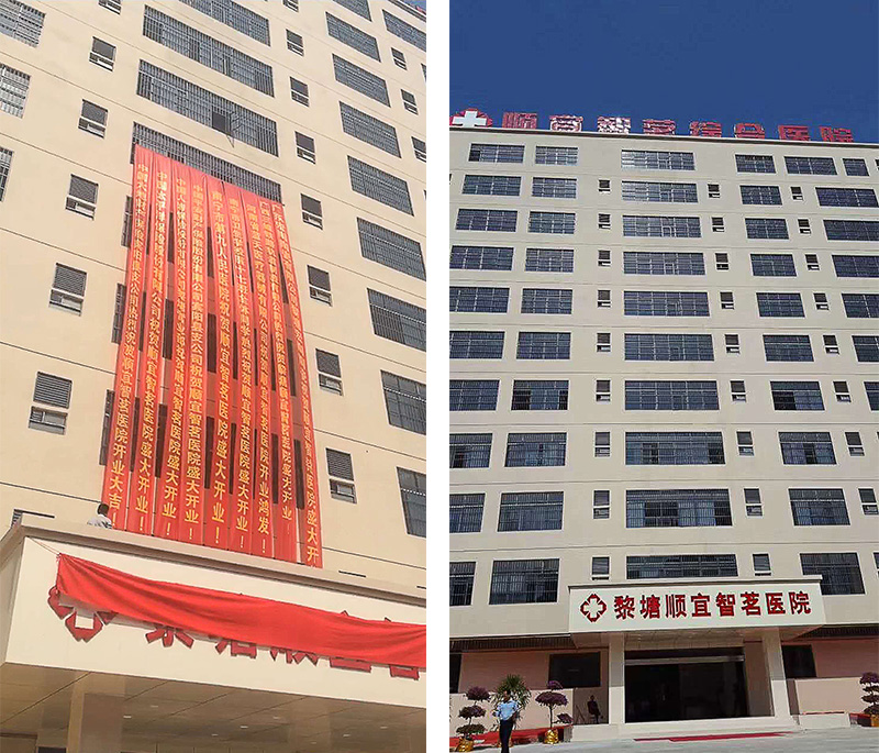 w66.利来(中国区)_来利国际旗舰厅