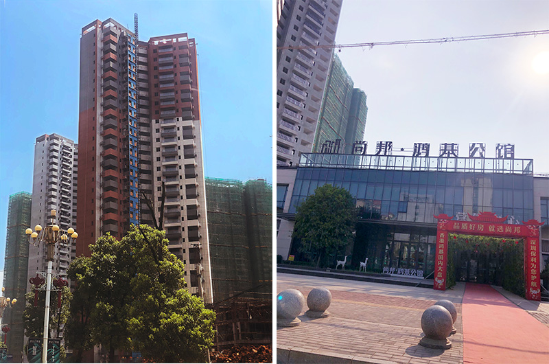 w66.利来(中国区)_来利国际旗舰厅