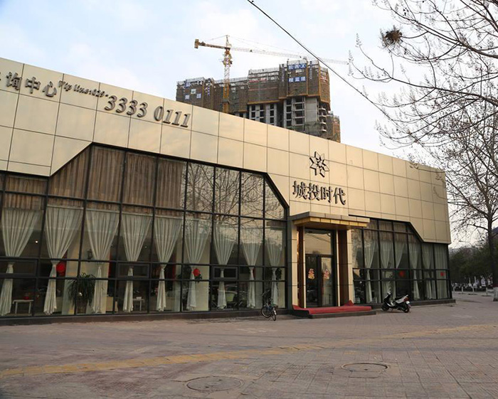 w66.利来(中国区)_来利国际旗舰厅