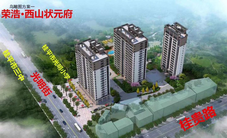 w66.利来(中国区)_来利国际旗舰厅