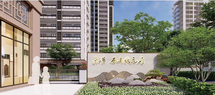 w66.利来(中国区)_来利国际旗舰厅