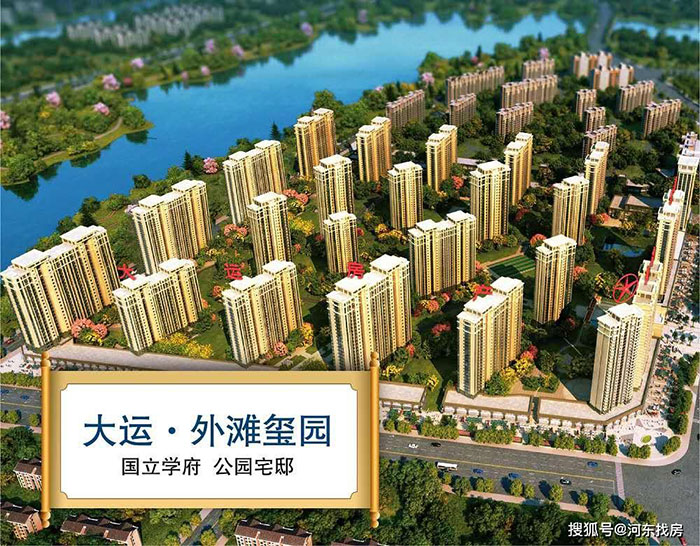 w66.利来(中国区)_来利国际旗舰厅