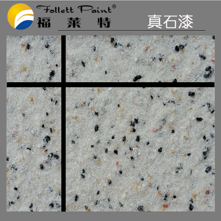 w66.利来(中国区)_来利国际旗舰厅