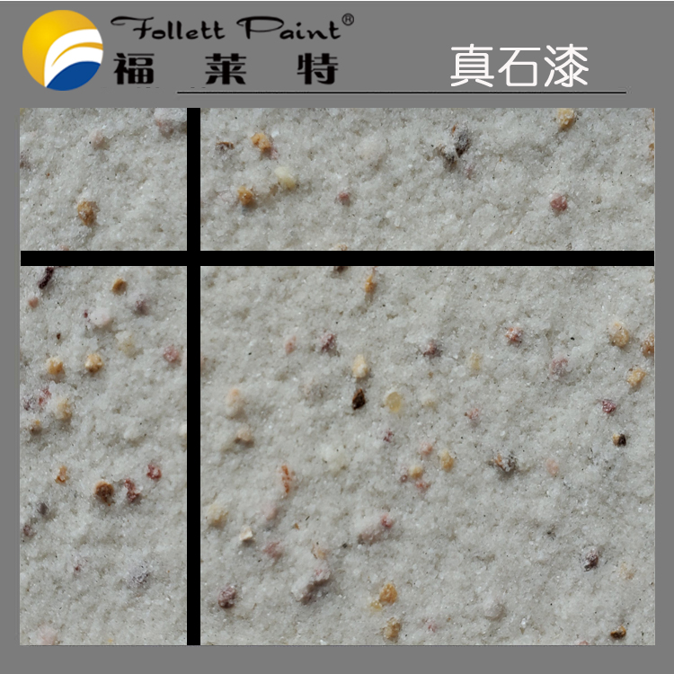 w66.利来(中国区)_来利国际旗舰厅