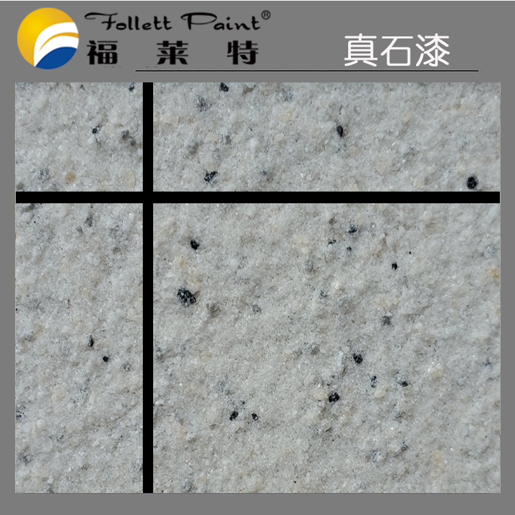 w66.利来(中国区)_来利国际旗舰厅