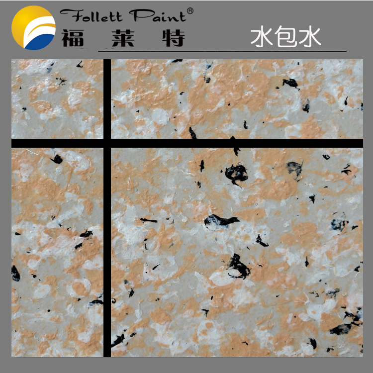 w66.利来(中国区)_来利国际旗舰厅