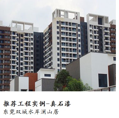 w66.利来(中国区)_来利国际旗舰厅