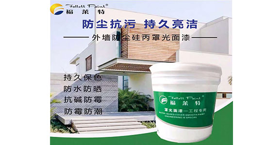 w66.利来(中国区)_来利国际旗舰厅