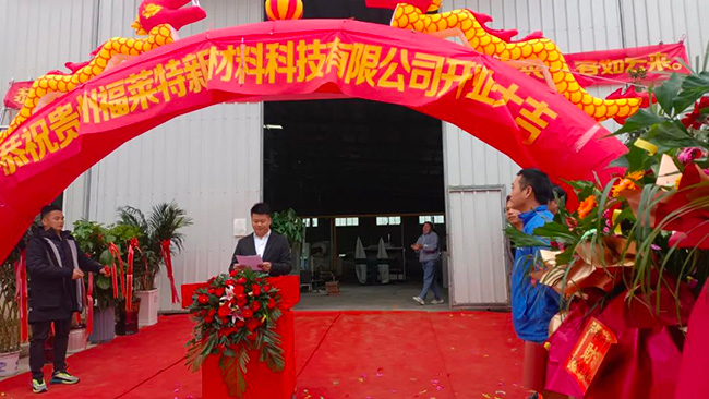 w66.利来(中国区)_来利国际旗舰厅
