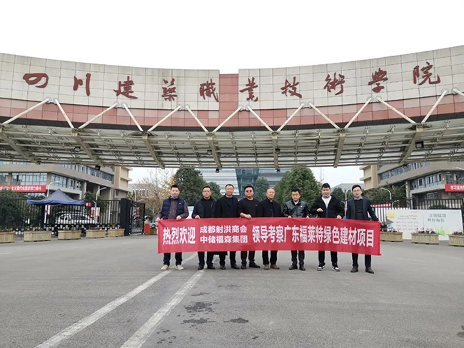 w66.利来(中国区)_来利国际旗舰厅