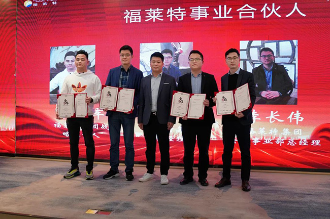 w66.利来(中国区)_来利国际旗舰厅