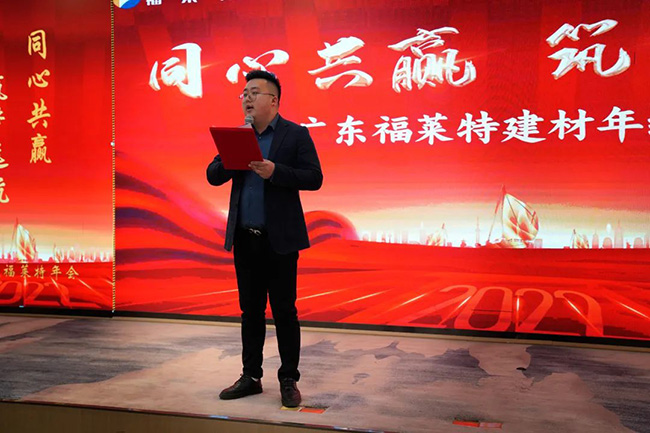 w66.利来(中国区)_来利国际旗舰厅