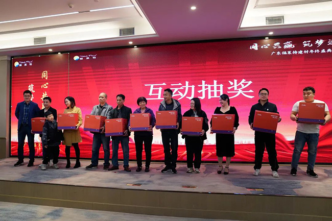 w66.利来(中国区)_来利国际旗舰厅