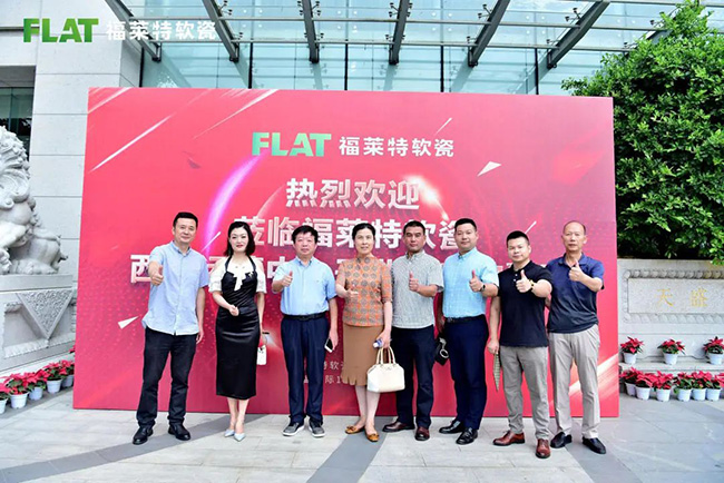 w66.利来(中国区)_来利国际旗舰厅