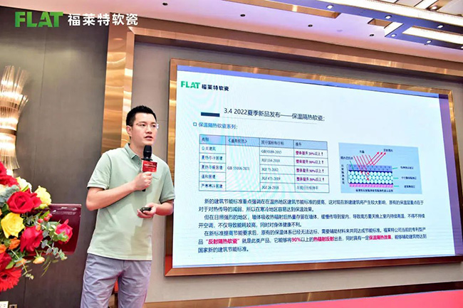 w66.利来(中国区)_来利国际旗舰厅