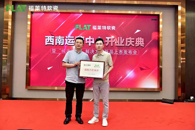 w66.利来(中国区)_来利国际旗舰厅