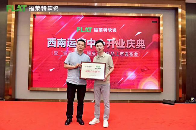 w66.利来(中国区)_来利国际旗舰厅