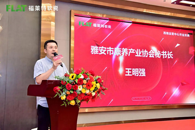 w66.利来(中国区)_来利国际旗舰厅