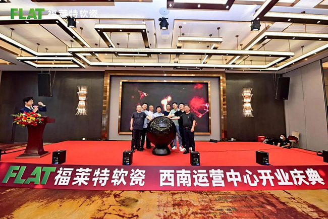 w66.利来(中国区)_来利国际旗舰厅