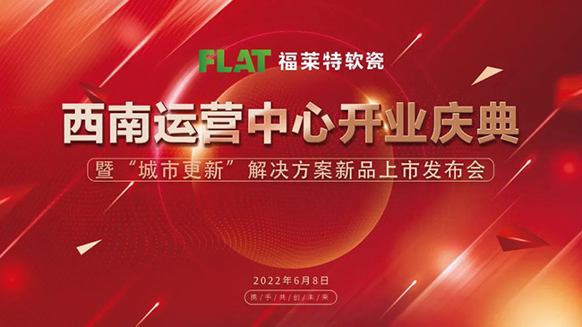 w66.利来(中国区)_来利国际旗舰厅