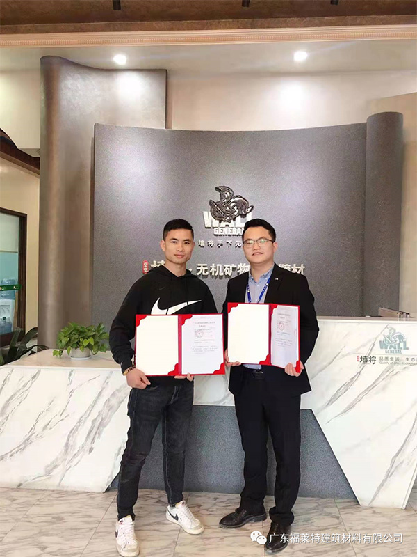 w66.利来(中国区)_来利国际旗舰厅