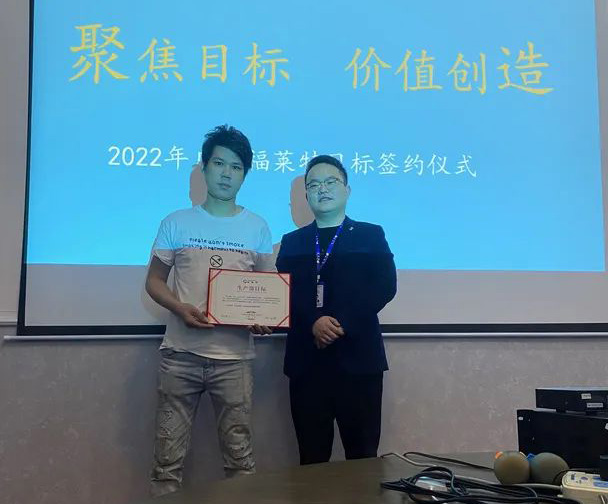w66.利来(中国区)_来利国际旗舰厅