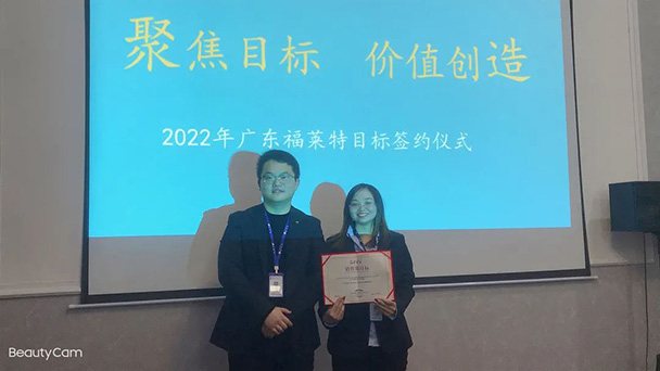 w66.利来(中国区)_来利国际旗舰厅