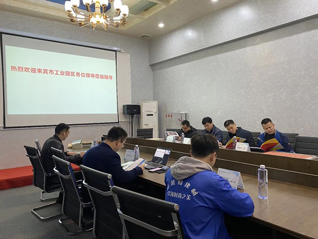 w66.利来(中国区)_来利国际旗舰厅