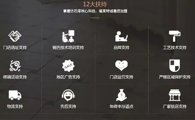 w66.利来(中国区)_来利国际旗舰厅