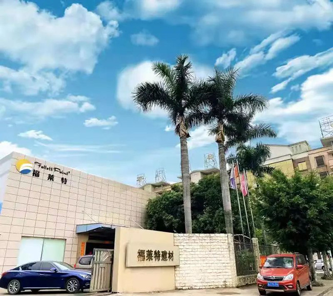 w66.利来(中国区)_来利国际旗舰厅