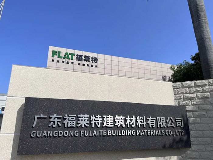 w66.利来(中国区)_来利国际旗舰厅