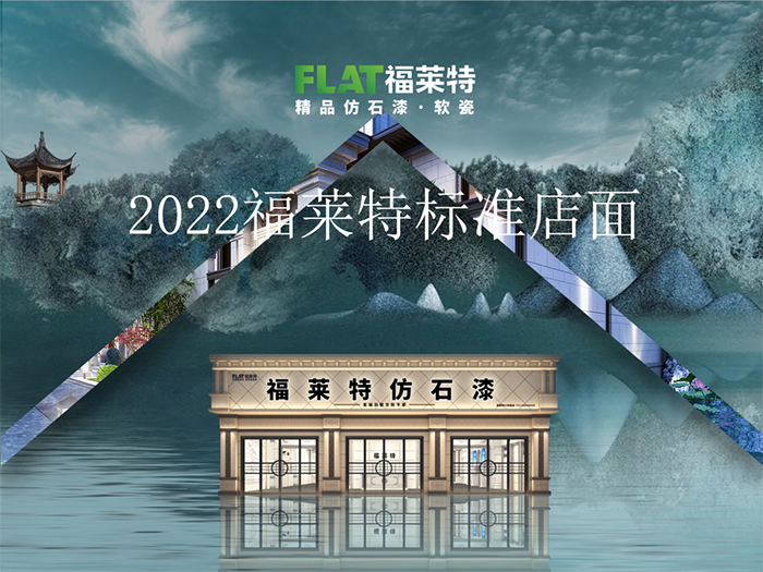 w66.利来(中国区)_来利国际旗舰厅