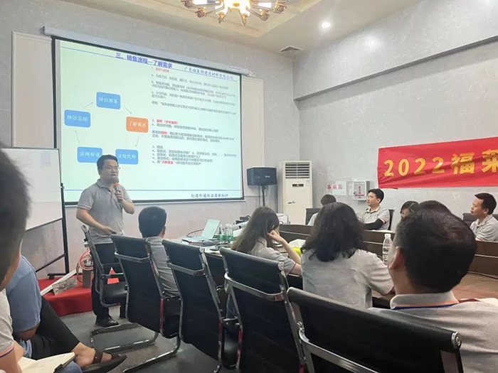 w66.利来(中国区)_来利国际旗舰厅