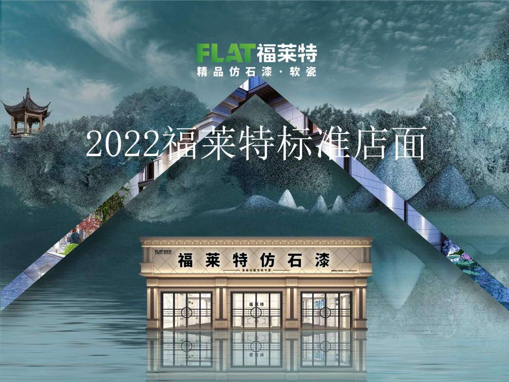 w66.利来(中国区)_来利国际旗舰厅