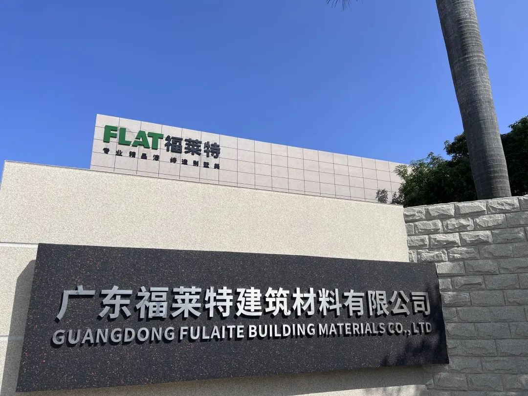 w66.利来(中国区)_来利国际旗舰厅