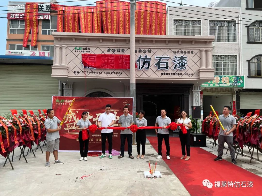 w66.利来(中国区)_来利国际旗舰厅
