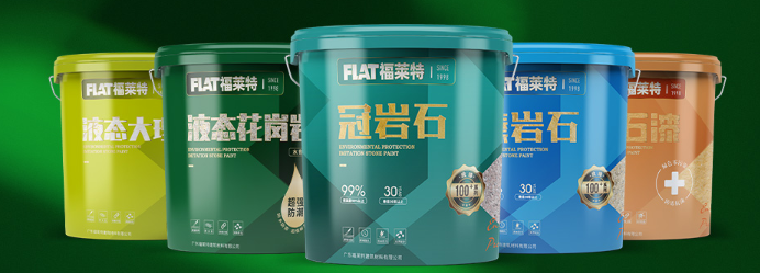 w66.利来(中国区)_来利国际旗舰厅