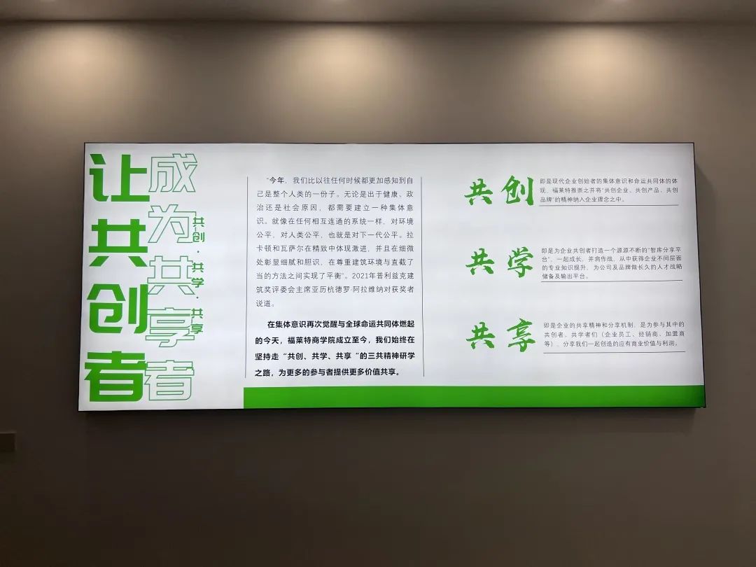 20230415102070247024 w66.利来(中国区)_来利国际旗舰厅
