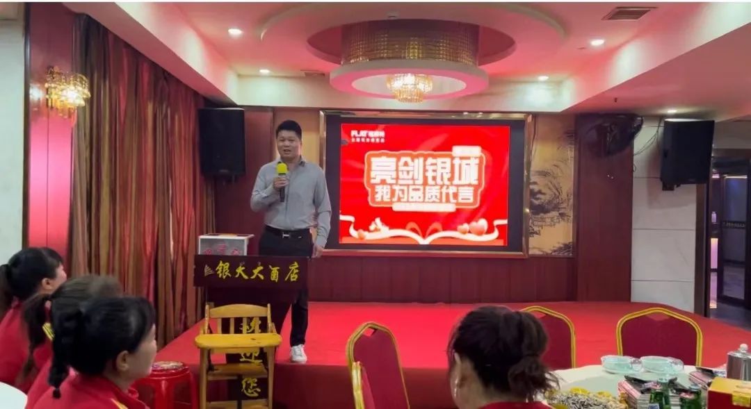 2023041510540365365 w66.利来(中国区)_来利国际旗舰厅