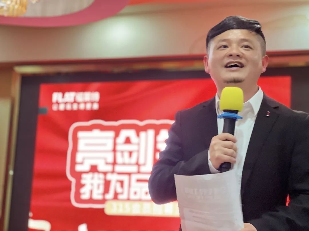 2023041510550805805 w66.利来(中国区)_来利国际旗舰厅