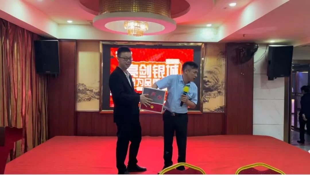20230415105561546154 w66.利来(中国区)_来利国际旗舰厅