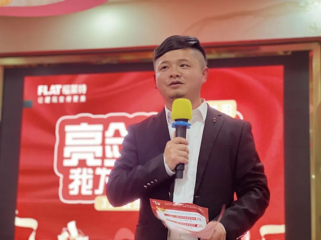 20230415105566506650 w66.利来(中国区)_来利国际旗舰厅