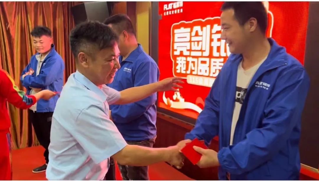 20230415105633323332 w66.利来(中国区)_来利国际旗舰厅