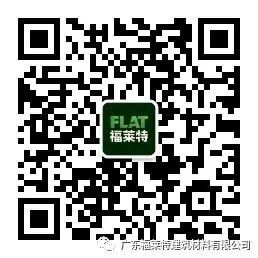 20230415105751885188 w66.利来(中国区)_来利国际旗舰厅