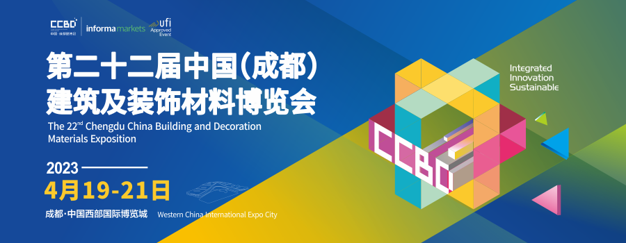 20230426164297159715 w66.利来(中国区)_来利国际旗舰厅