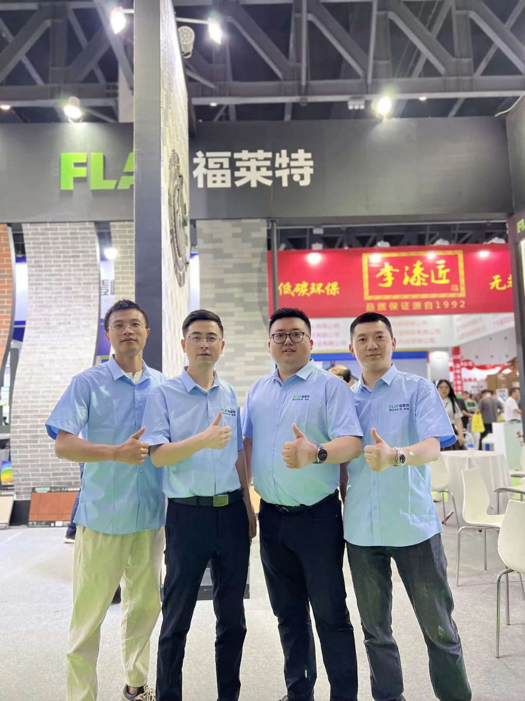 20230426164925732573 w66.利来(中国区)_来利国际旗舰厅
