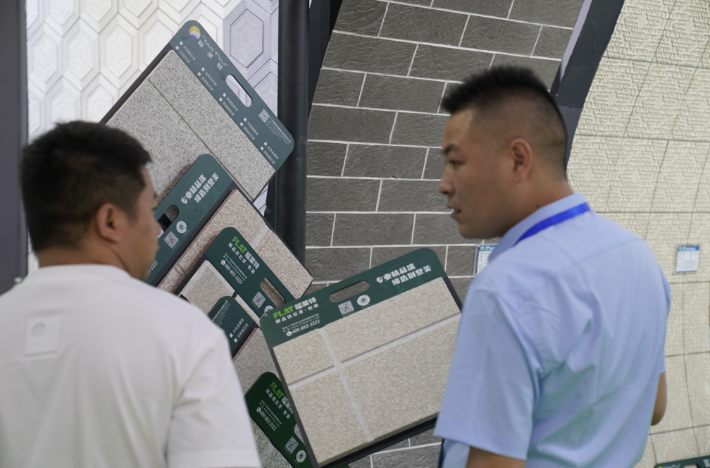 20230426165011381138 w66.利来(中国区)_来利国际旗舰厅