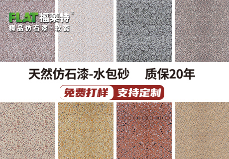w66.利来(中国区)_来利国际旗舰厅